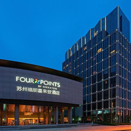Four Points By Sheraton Suzhou Сучжоу Экстерьер фото
