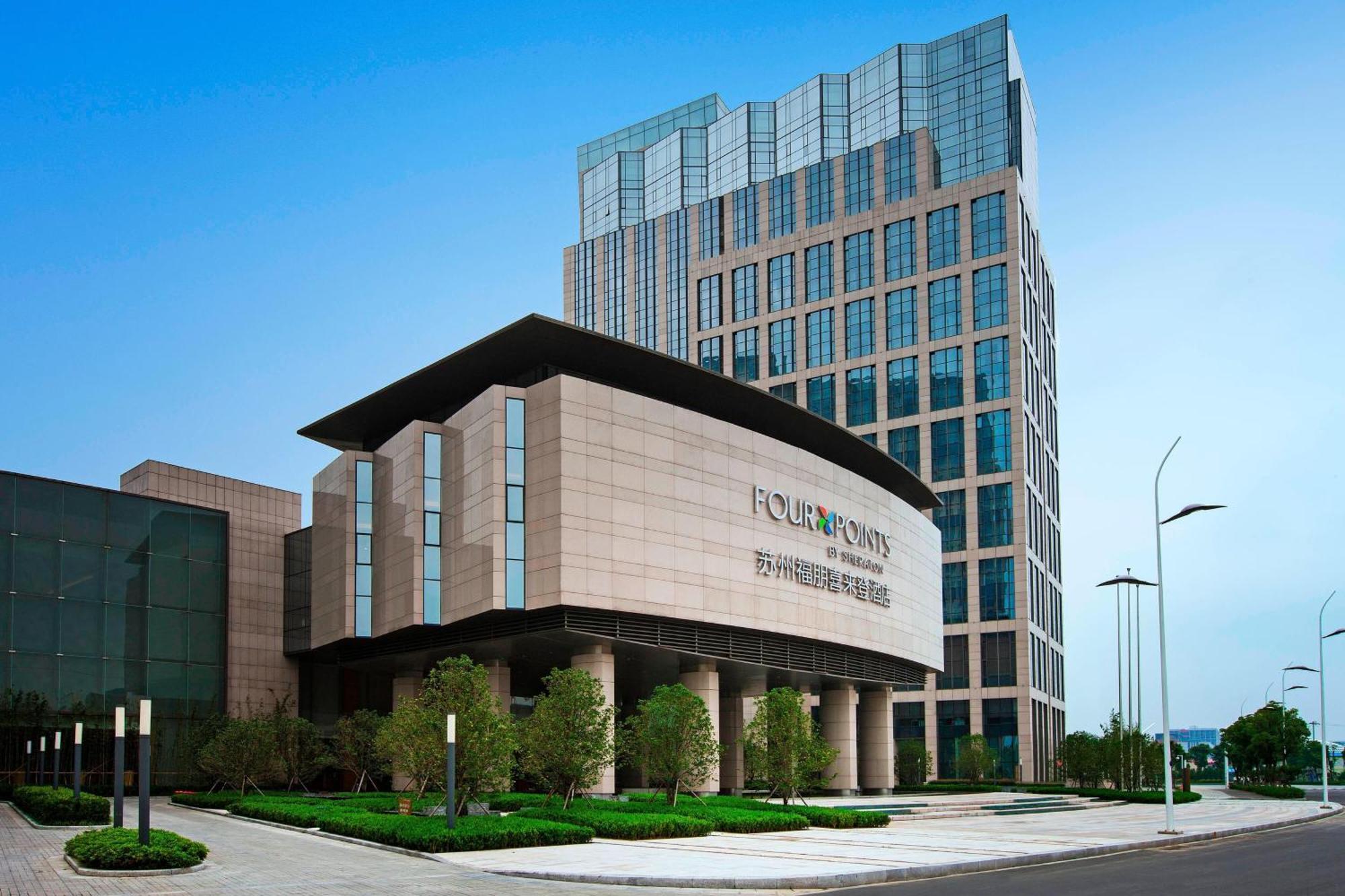 Four Points By Sheraton Suzhou Сучжоу Экстерьер фото