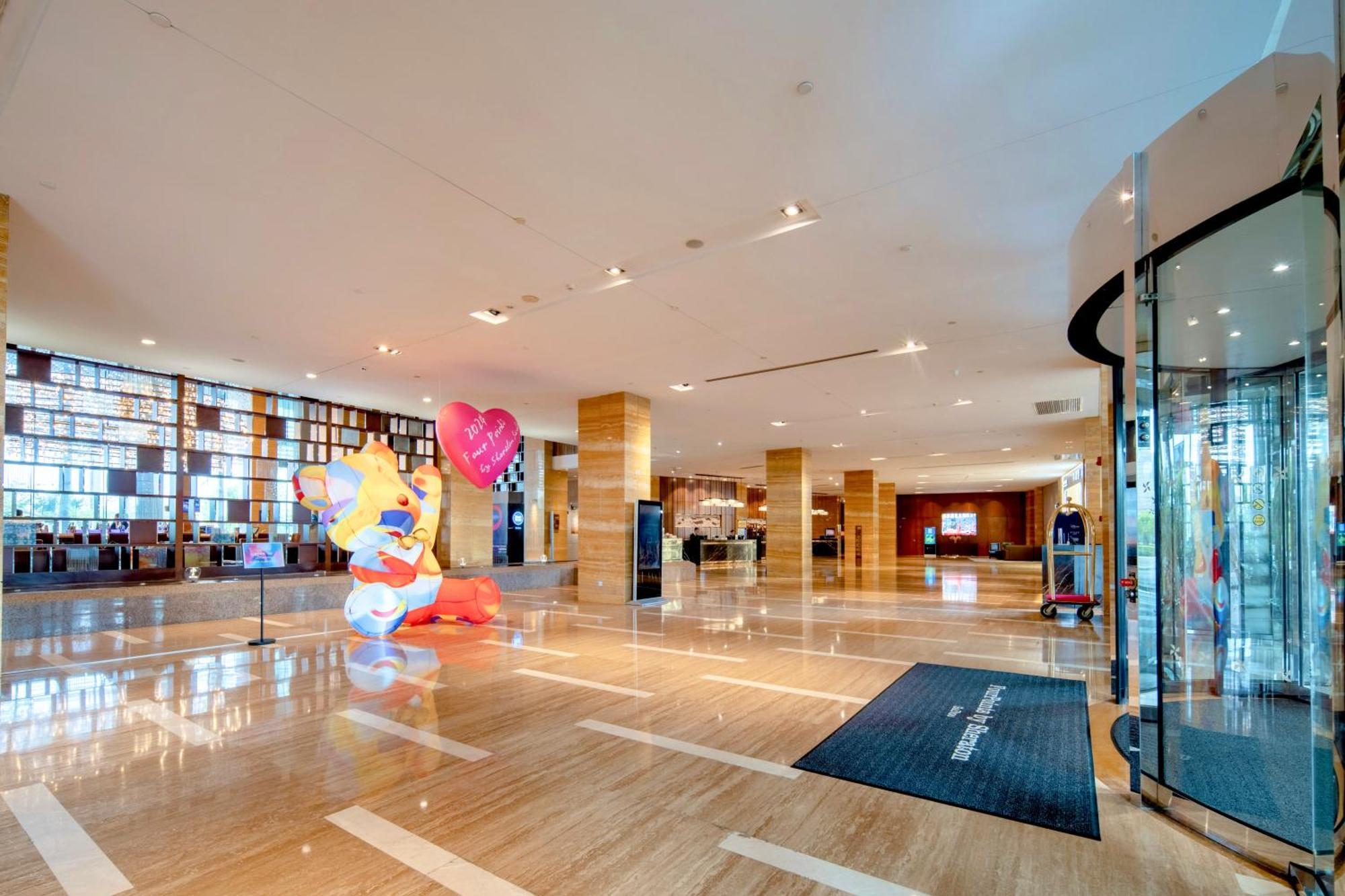 Four Points By Sheraton Suzhou Сучжоу Экстерьер фото