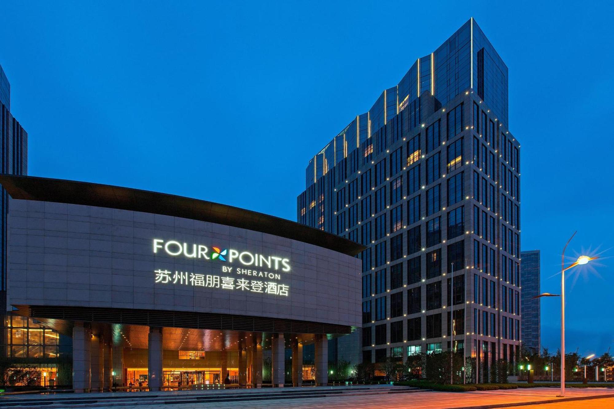 Four Points By Sheraton Suzhou Сучжоу Экстерьер фото